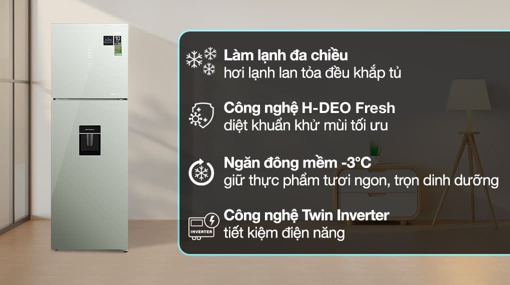 Ảnh Tủ lạnh Aqua Inverter 347 lít AQR-T390FA(WGM)