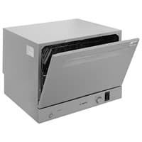 Máy rửa chén mini Bosch SKS62E38EU Điện tử, điện máy