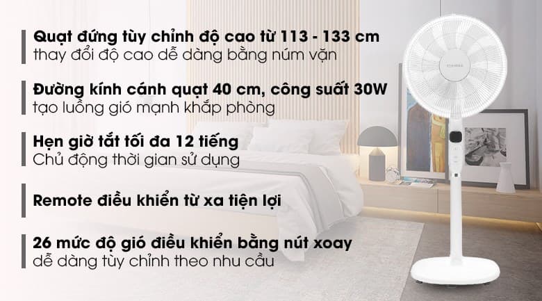 Ảnh Quạt đứng Toshiba 9 cánh DC inverter F-LSD10(W)VN 30W