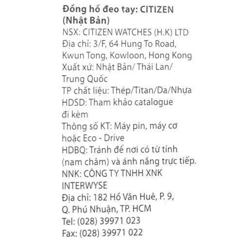 Ảnh Đồng hồ CITIZEN 28.5 mm Nữ EM0530-81D