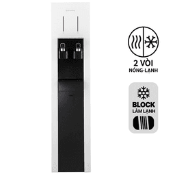 Cây lọc nước nóng lạnh 2 vòi Coway CHP-590R