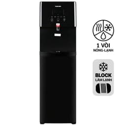 Cây nước nóng lạnh Toshiba RWF-W1830BV(K)-bình hút