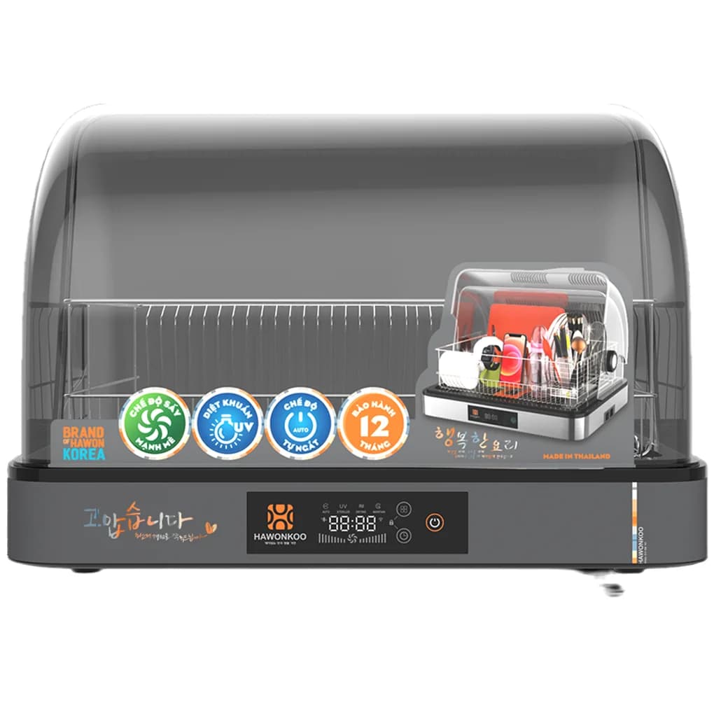 Ảnh Máy Sấy Chén HAWONKOO DDH-202