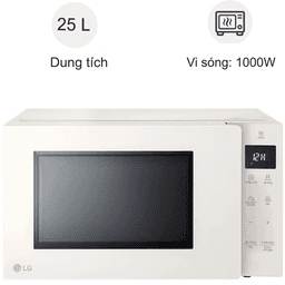 Lò Vi Sóng LG MS2535GIK 25 Lít