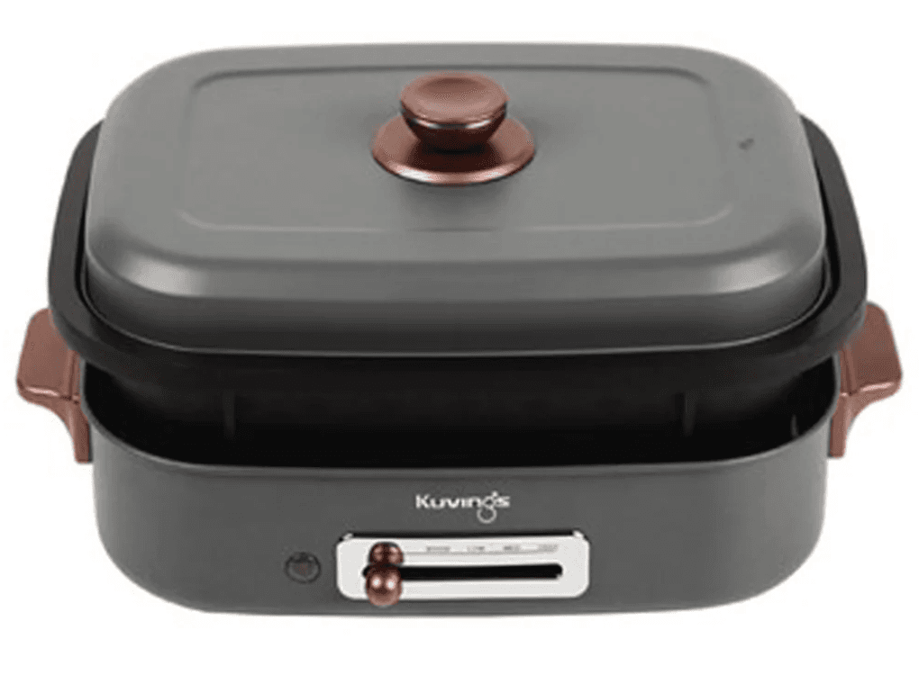 Lẩu điện Kuvings KMG-200B