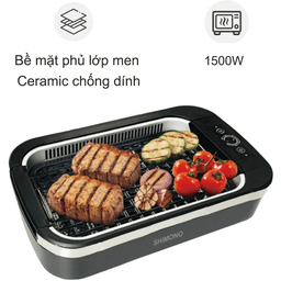 Bếp Nướng Không Khói Shimono SM-SLG158