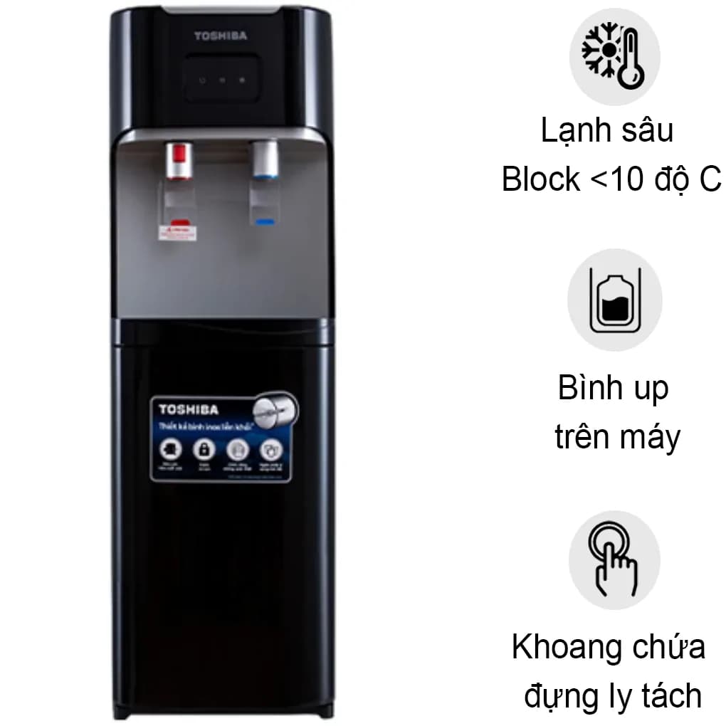 Ảnh Cây nước uống nóng lạnh Toshiba RWF-W1664TV (K1)