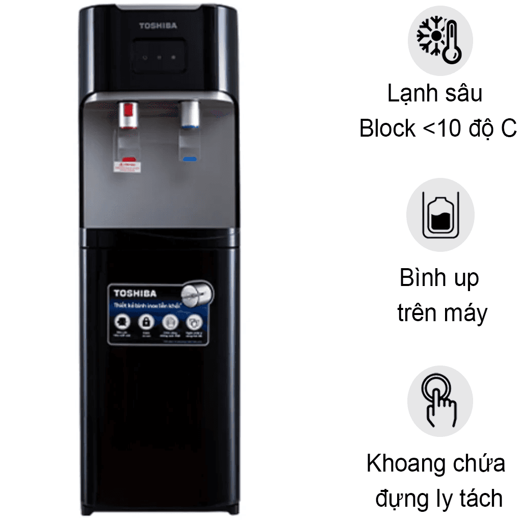 Cây nước uống nóng lạnh Toshiba RWF-W1664TV (K1)