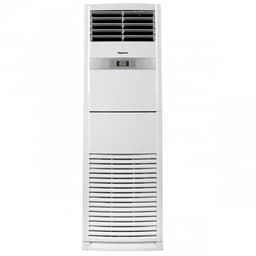 Máy Lạnh Tủ Đứng Nagakawa NP-C50DH+