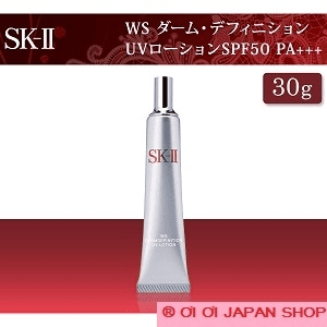 Ảnh Kem dưỡng trắng da chống nắng Sk-II WS Dermdefinition UV Lotion 30g