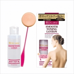 Ảnh Lotion loại bỏ và ngăn ngừa mụn, vết thâm ngực và lưng B3 smooth toning lotion 120ml