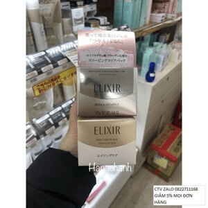 Ảnh Mặt nạ ngủ Elixir Revitalizing Care Sleeping Gel Pack