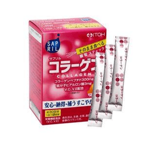 Ảnh Collagen Sapril dưỡng trắng da 2G
