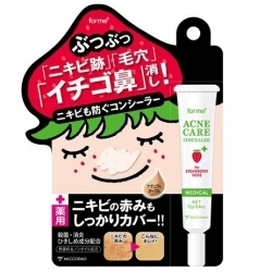 Ảnh Kem che khuyết điểm mụn Acne Care Concealer 12g