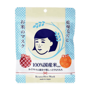 Ảnh Mặt nạ cám gạo Keana Rice Mask 10 miếng