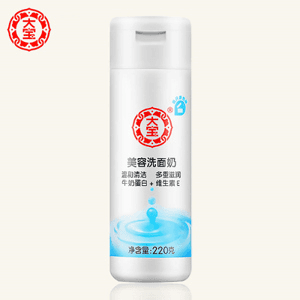 Ảnh Nước cân bằng độ ẩm & làm sạch da MURAD Clarifying Toner 180ml
