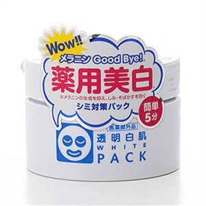 Ảnh Mặt nạ ủ trắng da White Pack Ishizawa - 130g
