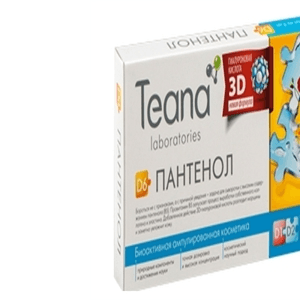 Ảnh Collagen tươi Teana D6 của Nga - Serum collagen chống lão hóa, chảy sệ, săn chắc da