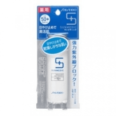 Ảnh Kem chống nắng Shiseido Sunmedic White Protect SPF 50+ - 50ml