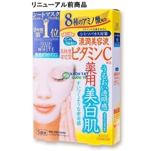 Ảnh Mặt nạ dưỡng trắng Vitamin C Clear Turn White Kose