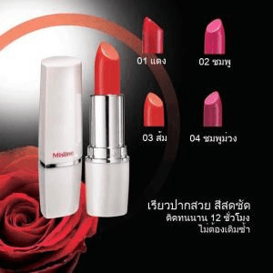 Ảnh Son lì Mistine trị thâm chứa Vitamin E dưỡng môi