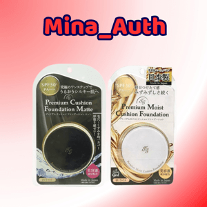 Ảnh Phấn nước Tiara Girl Premium Cushion Foundation Nhật Bản 13g
