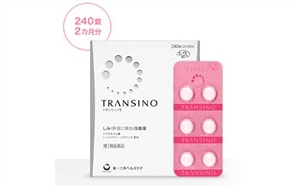 Ảnh Thuốc trị nám, tàn nhang Transino Whitening 240 Viên