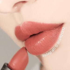 Ảnh Son môi Espoir Modest