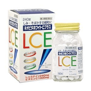 Ảnh Thuốc trị nám White-Plus L.C.E