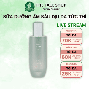 Ảnh Sữa dưỡng ẩm làm dịu da Yehwadam Artemisia Soothing Moisturizing Emulsion 160ml