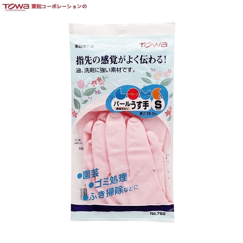 Ảnh Khăn tắm tạo bọt Towa 100 x 25 cm