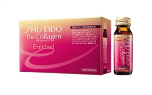 Ảnh Nước uống tăng cường collagen Shiseido The Collagen Enriched - 50 mg , 10 lọ