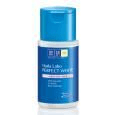 Ảnh Sữa dưỡng trắng da Hada Labo Perfect White 90ml