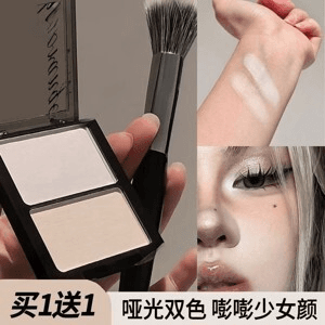 Ảnh Phấn mũi Cezanne Nose Shadow Highlight 4.8g