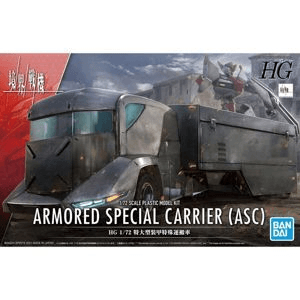 Ảnh Mô hình lắp ráp Armored Special Carrier ASC 1/72 Kyoukai Senki Bandai