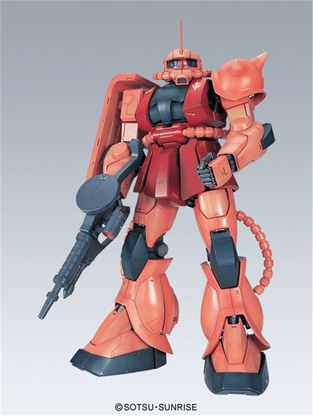 Ảnh Mô hình Gundam PG MS-06S Zaku II Bandai