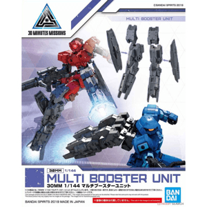 Ảnh Mô hình lắp ráp 30MM Multi Booster Unit Bandai