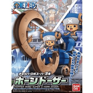 Ảnh Mô hình lắp ráp Chopper Robo Super 3 Horn Dozer