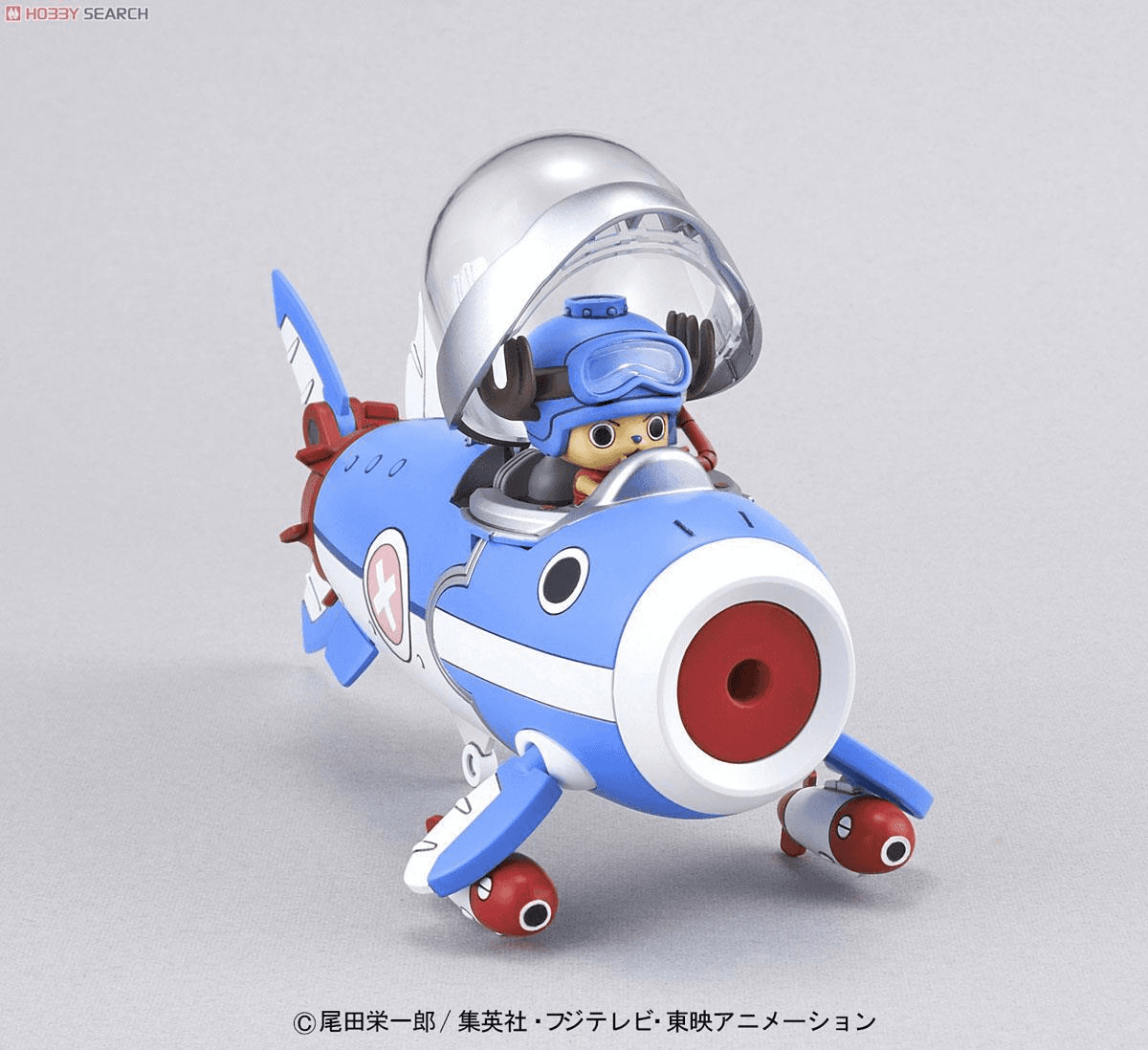 Ảnh Mô hình Chopper Robo 03 Chopper Submarine Plastic model Bandai