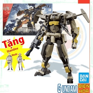 Ảnh Mô hình lắp ráp HG 1/72 BRADY HOUND Bandai