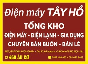 Ảnh Bếp Gas Dương Rinnai RJ-69EG