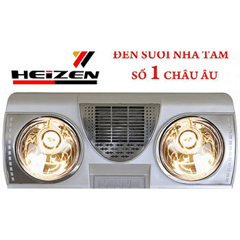 Ảnh Đèn sưởi nhà tắm Heizen HE-HW2S (HE-HW-2S)