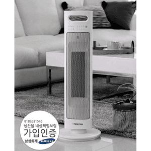 Ảnh Máy sưởi NemoTree NE-HT30