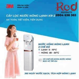 Ảnh Cây nước nóng lạnh 3M KR2-2V