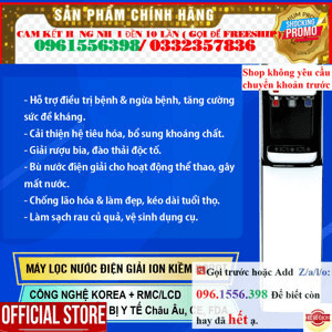 Ảnh Máy lọc nước điện giải Robot UHC-6911