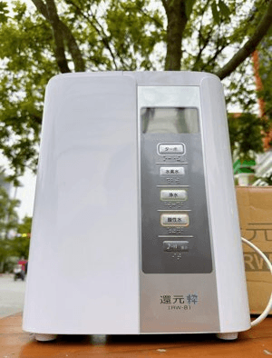Ảnh Máy lọc nước điện giải Sanwa RW8
