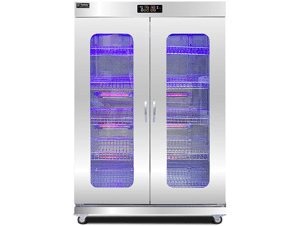 Ảnh Tủ sấy bát Fushima FSM TSB-2CK1L