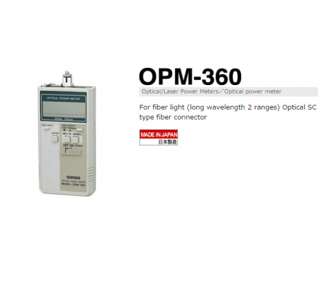 Ảnh Đồng hồ đo công suất quang Sanwa OPM-360