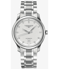 Ảnh Đồng hồ Longines L2.628.4.77.6