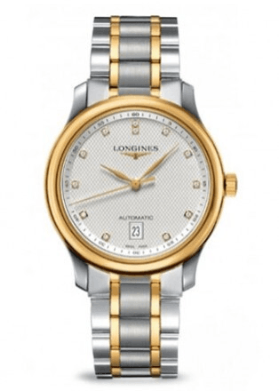 Ảnh Đồng hồ Longines L2.628.5.77.7